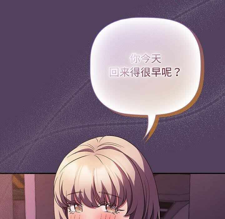 第64张