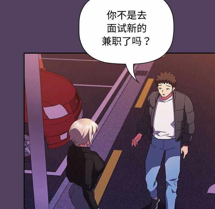 第69张