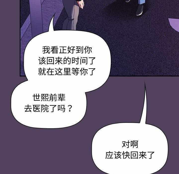 第72张