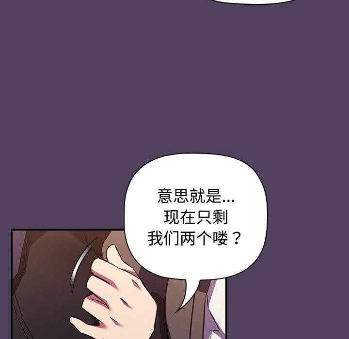 第73张