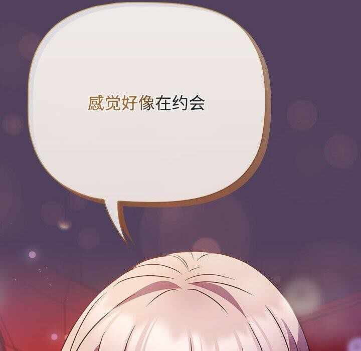 第77张