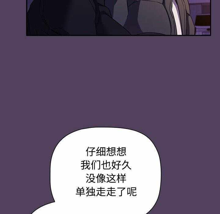 第86张