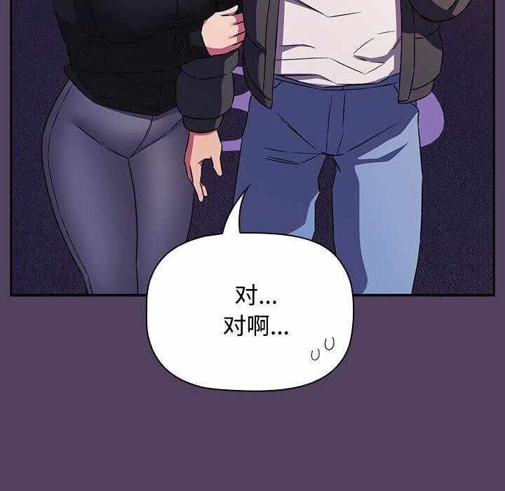 第90张