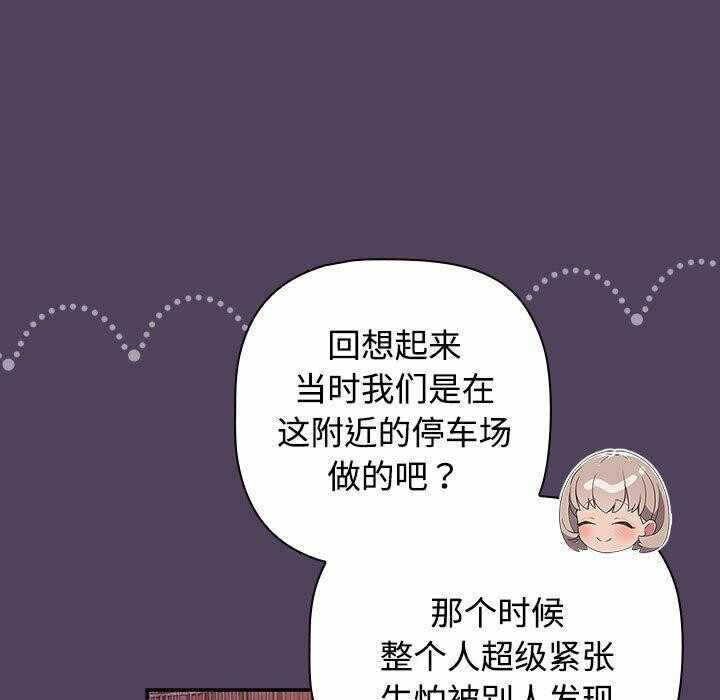 第91张