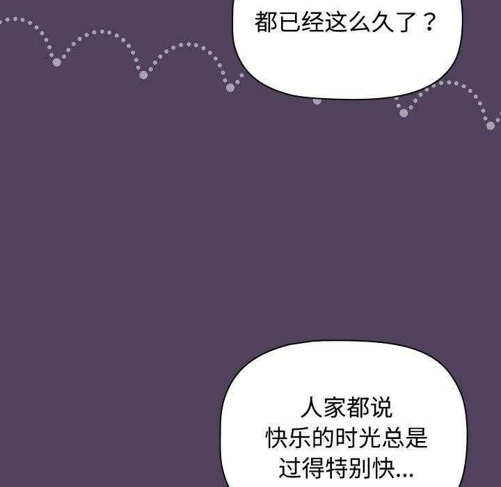 第96张