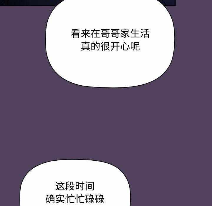 第100张