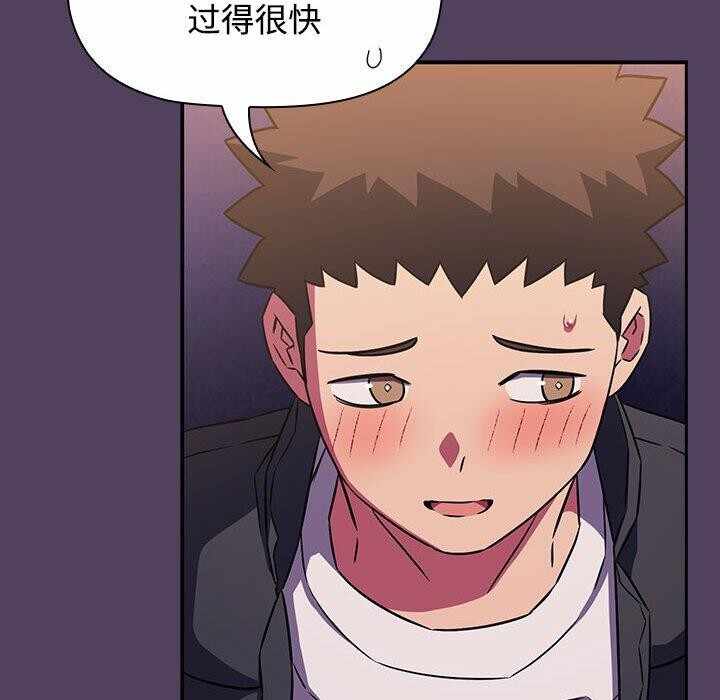第101张