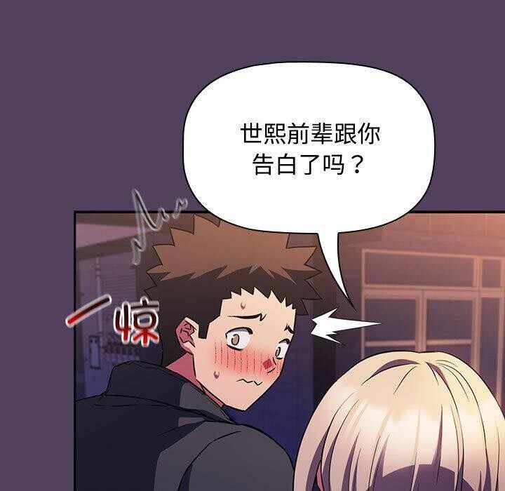 第107张