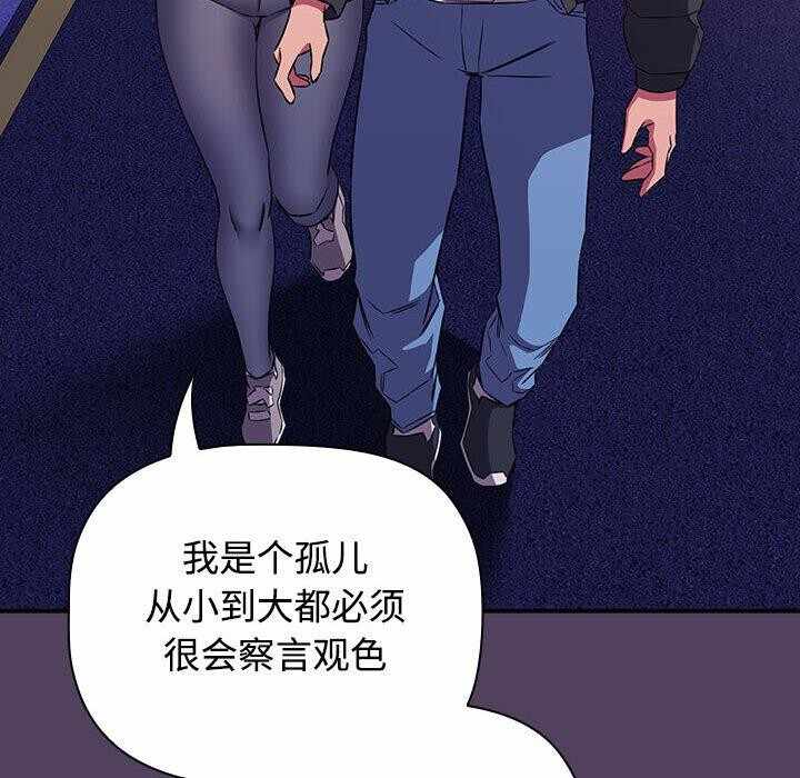 第113张