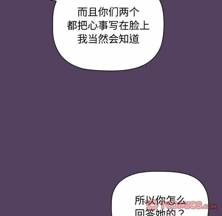 第116张