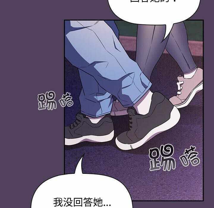 第118张