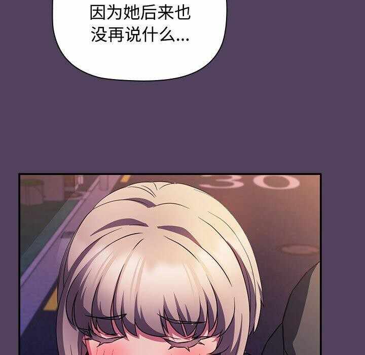 第119张