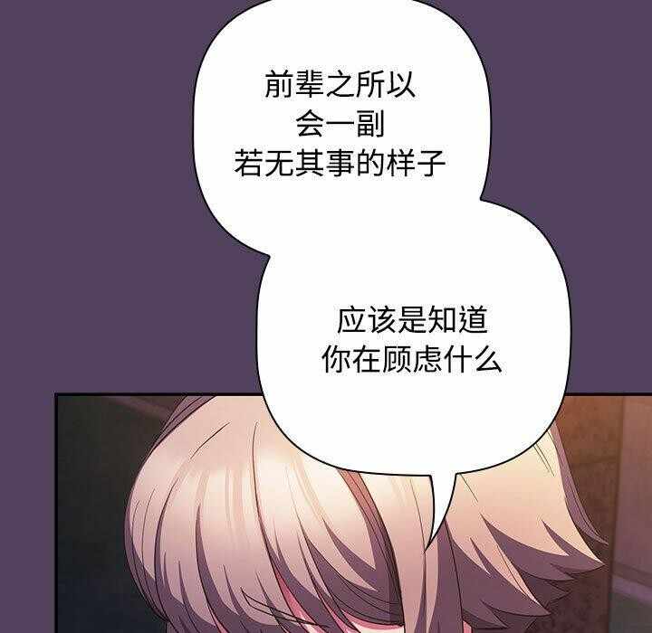 第123张