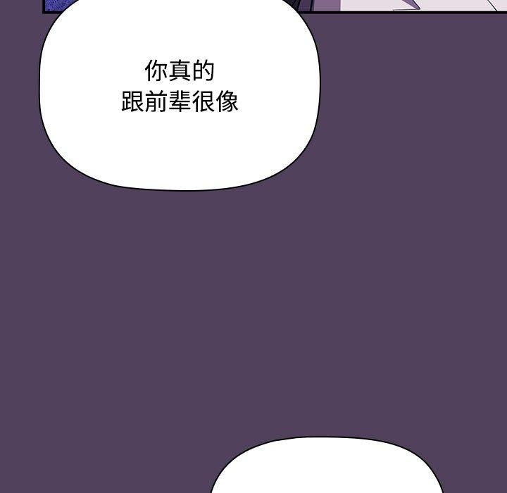 第128张