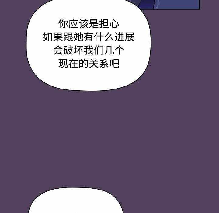 第132张