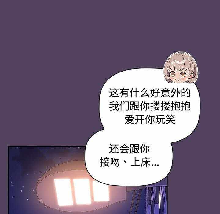 第147张