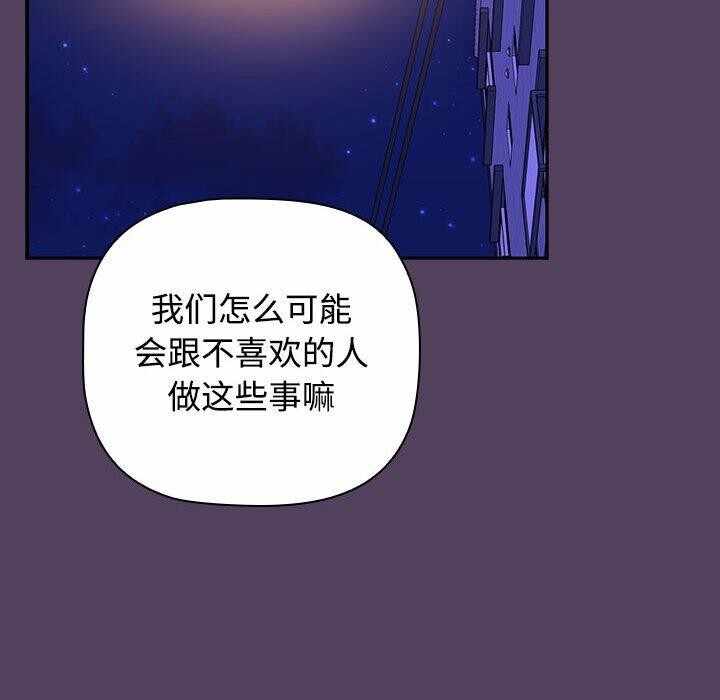第149张