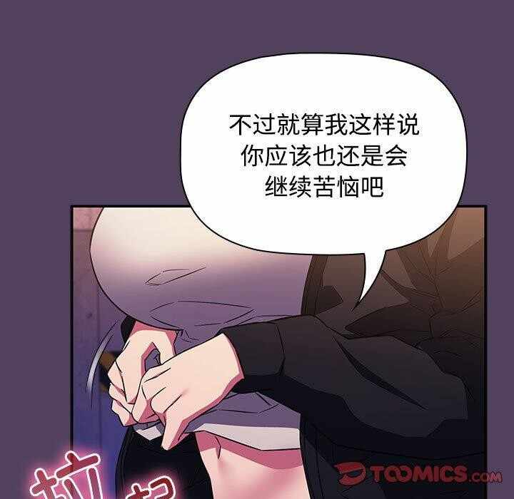 第152张