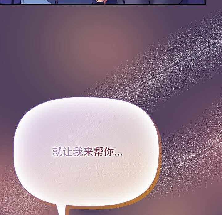 第4张