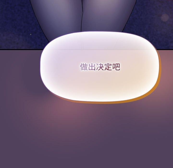 第13张