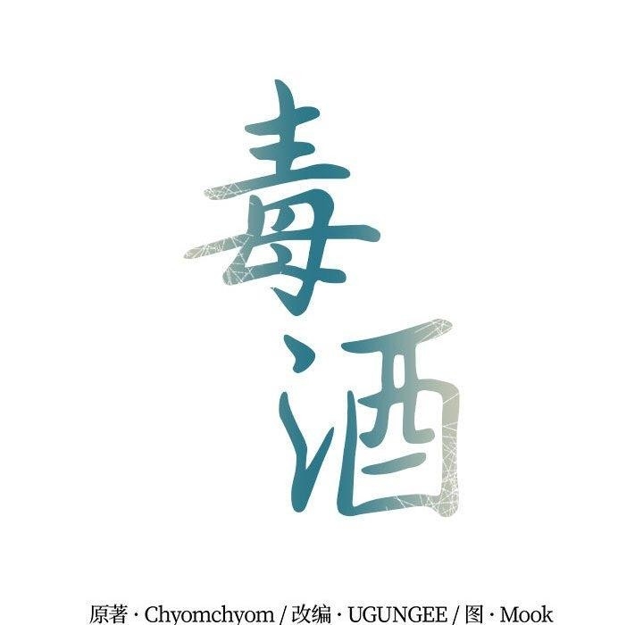 第25张