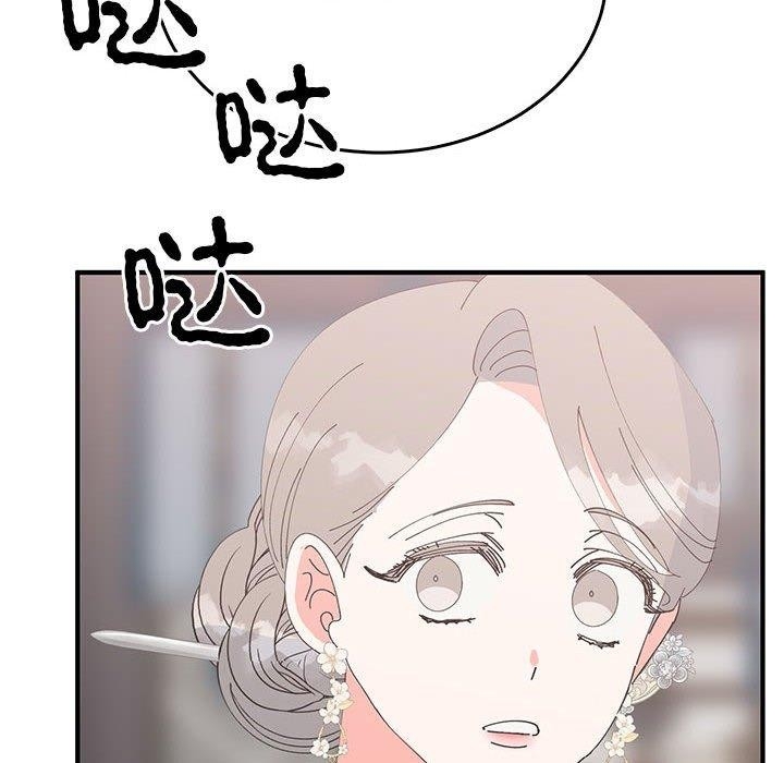 第32张