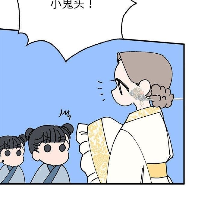 第37张