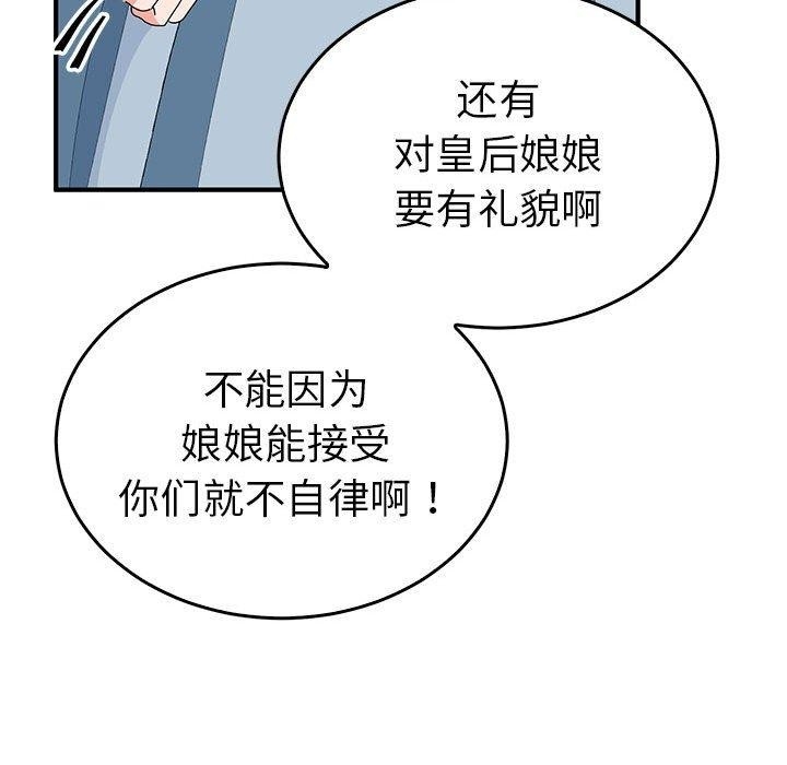 第40张