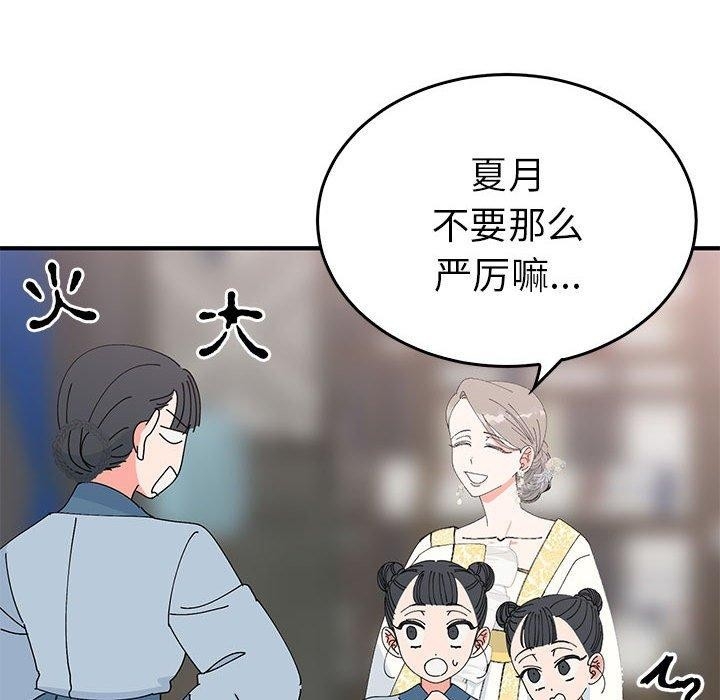 第41张