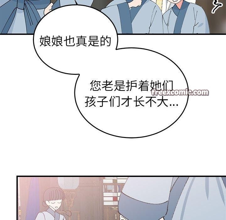 第42张