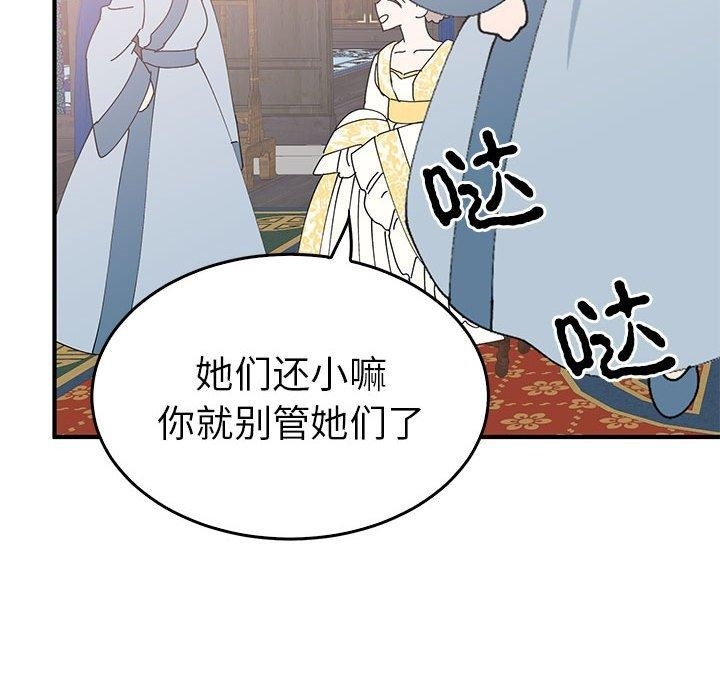 第43张