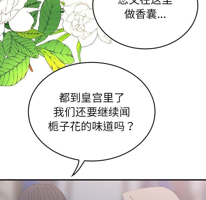 第47张