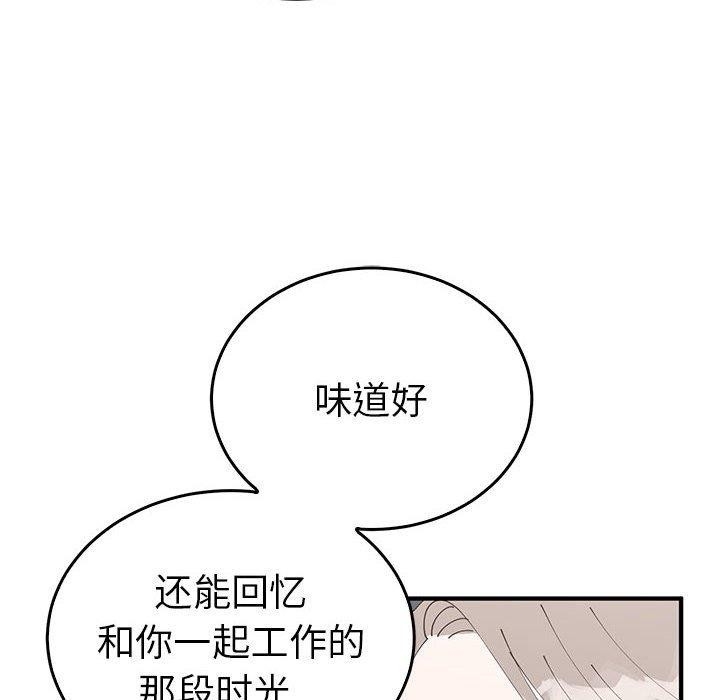 第49张