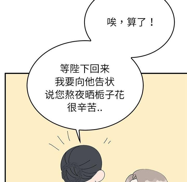 第57张