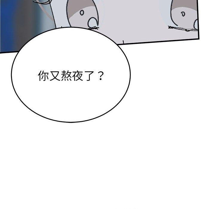 第59张