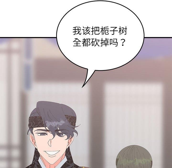 第60张