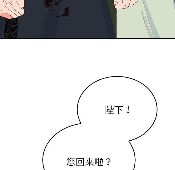 第62张