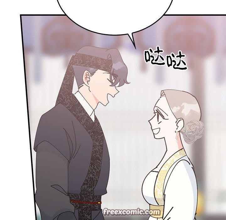 第63张