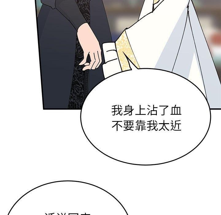 第64张