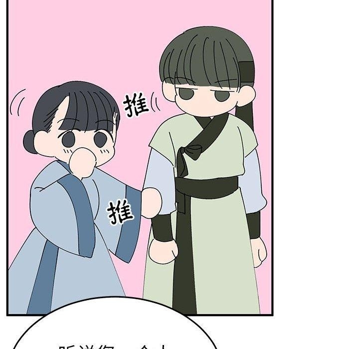 第69张