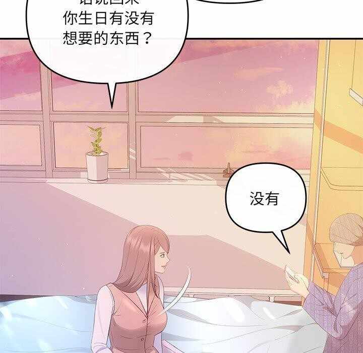 第39张