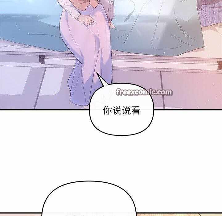 第41张
