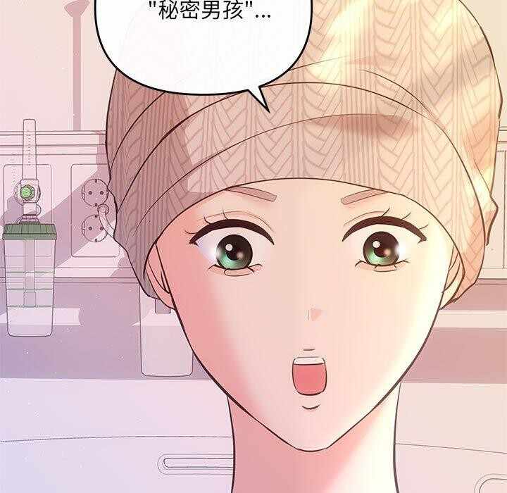 第44张
