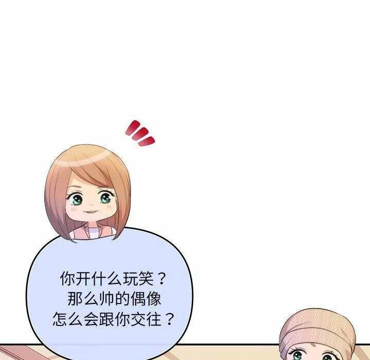 第47张