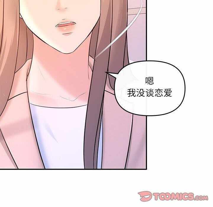第59张