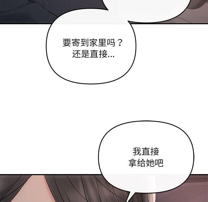 第78张