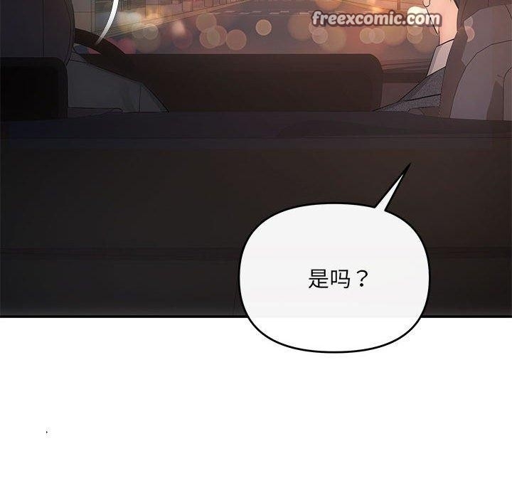 第84张