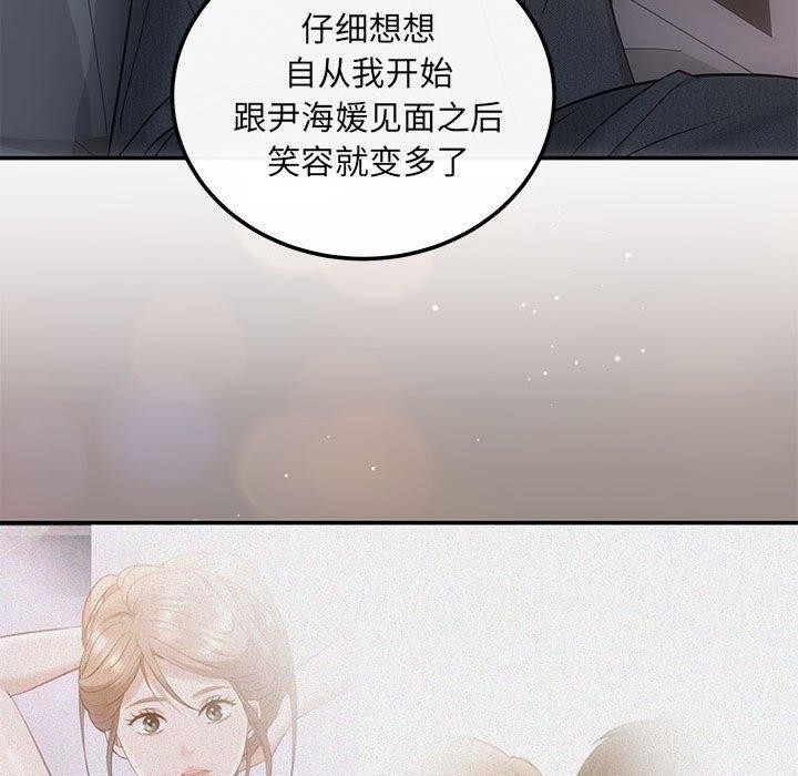 第89张