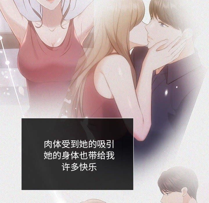 第92张