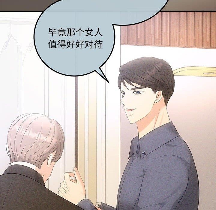 第95张
